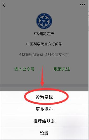 commitment是什么意思