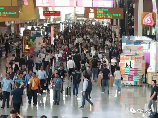 潮州市机械展