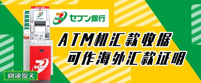 穿越之山田恋 穿越之山田恋（山田くんとのlv999の恋） 生活