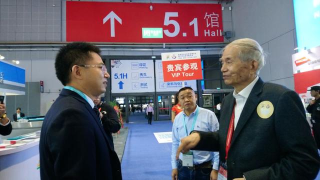 2018无锡国际机械展