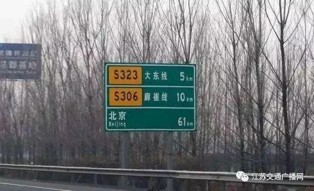 cq代表什么意思