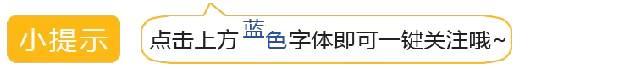 尾矿库坝体渗透