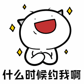 2018小榄机械展的亮点