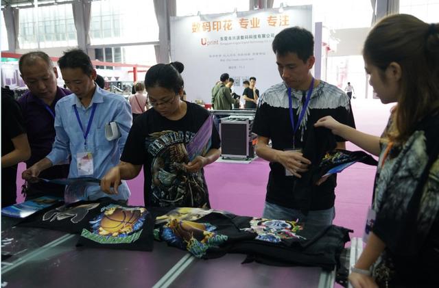中国服装印花机械展