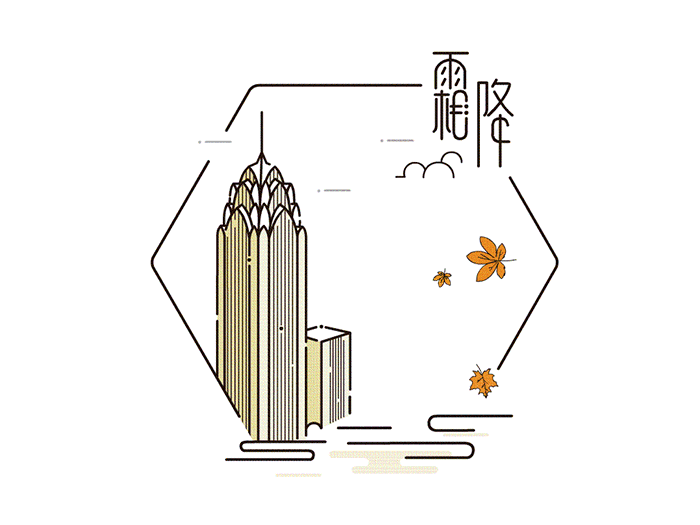 飬ɲμʮսӮ۰Σ