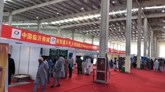 2017临沂机械展