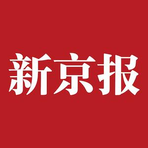 银杏树果实能吃吗