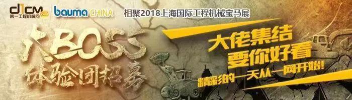 2018年土耳其工程机械展