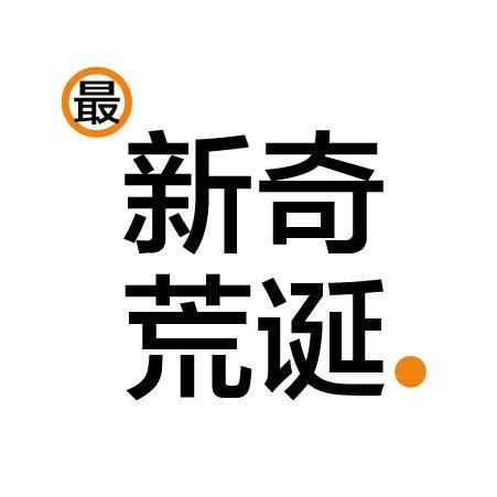 2018伦敦海洋工程展
