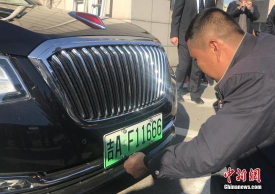 发改委新能源汽车牌照，上海：政策有效期内，新能源汽车专用牌照额度总量不设限额