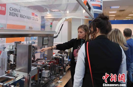 法兰克福食品机械展