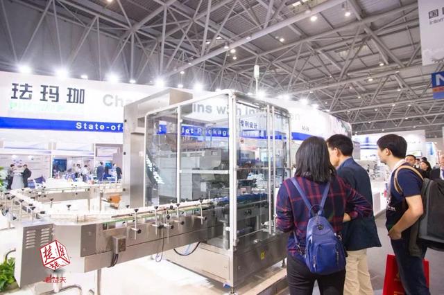 2018制药机械展