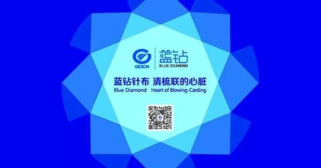 2019西班牙纺织机械展总结