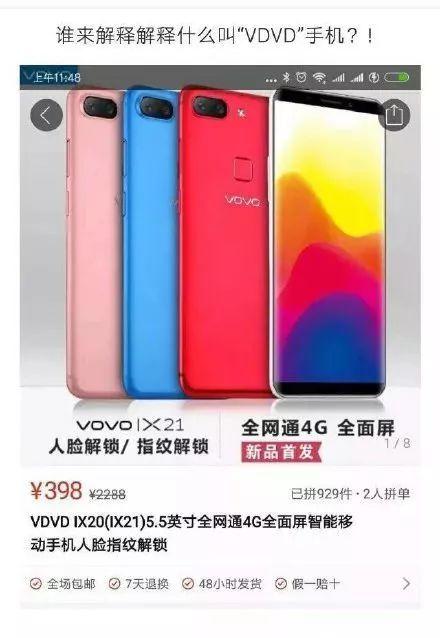 禧玛诺官方旗舰店