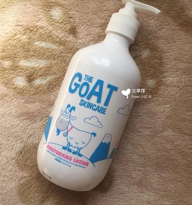 身体乳美白小黑裙