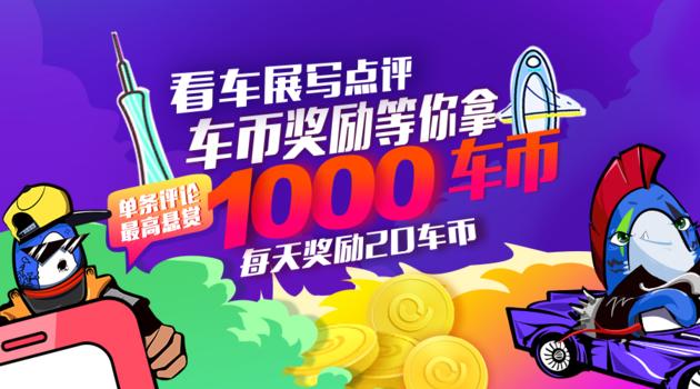 奔驰c280报价多少钱(奔驰c280的价格)