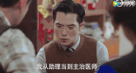 人开头的歌词是什么意思