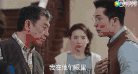 人开头的歌词是什么意思