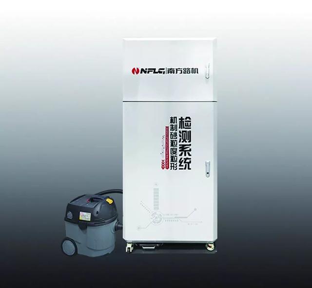 圆锥破碎机破填充料