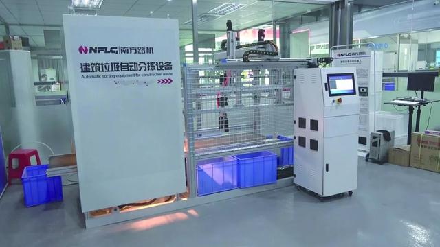 圆锥破碎机破填充料