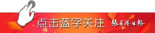 苏州住房公积金缴费基数调整「苏州公积金缴纳标准2021」