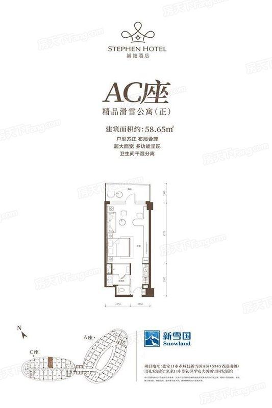 黑河排渣过滤机