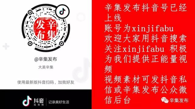 河北鹏展消防工程