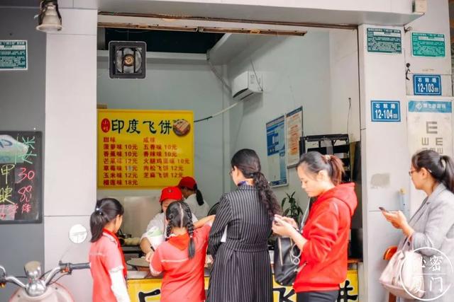 石鼓路 石鼓路（石鼓路33号） 美食