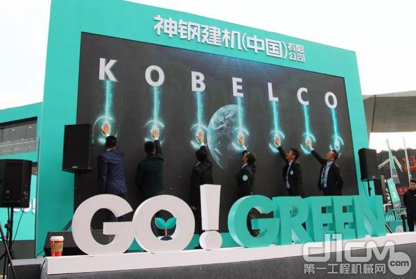 2020宝马工程机械展神钢