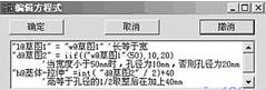 sw工程图展不开