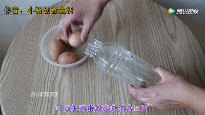 身体乳塑料瓶怎么划开
