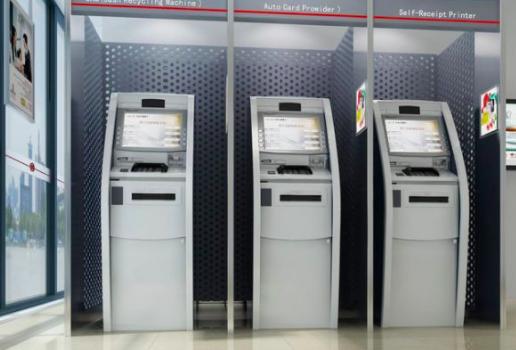 农村信用社自动存款机吞钱怎么办