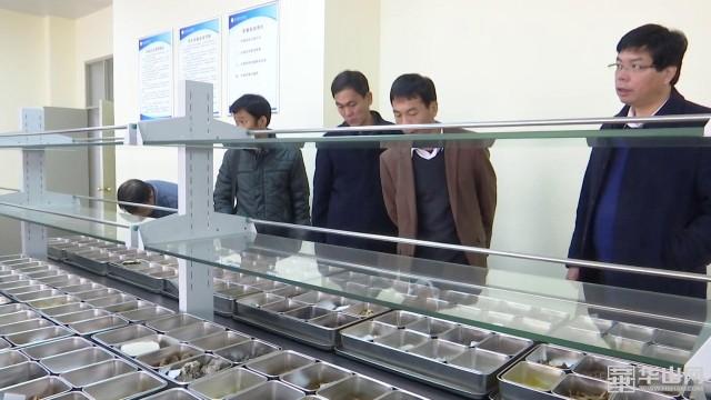 陕西省中小学316发展水工程