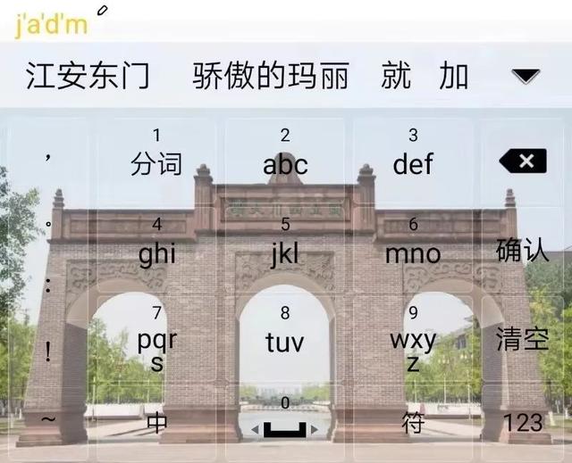 hhc是什么意思