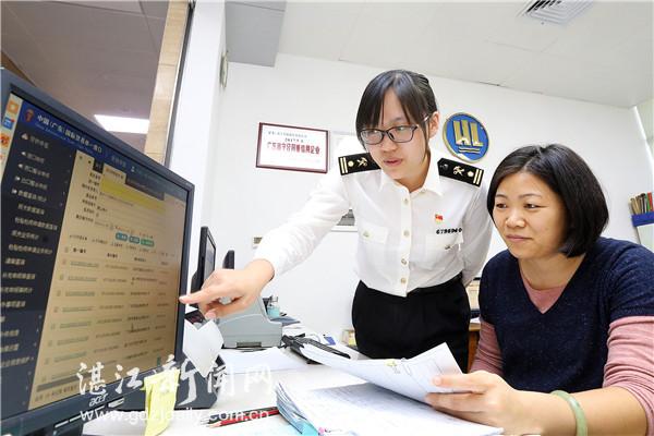 优化口岸营商环境促进跨境贸易便利化「内蒙古毛都口岸」