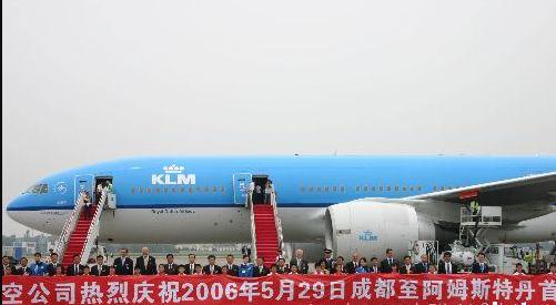 国家金卡工程展