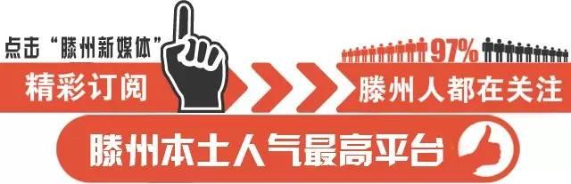 包含废管件锤式破碎机的词条