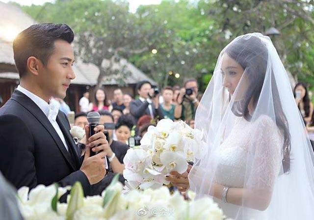 刘恺威与王鸥结婚了图片