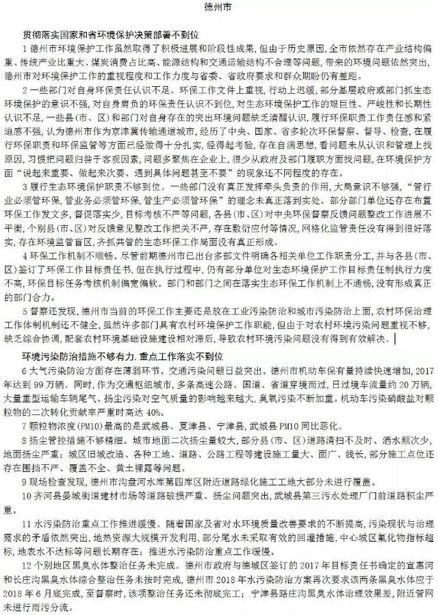 兰州1220重锤破碎机_兰州双链埋刮板输送机