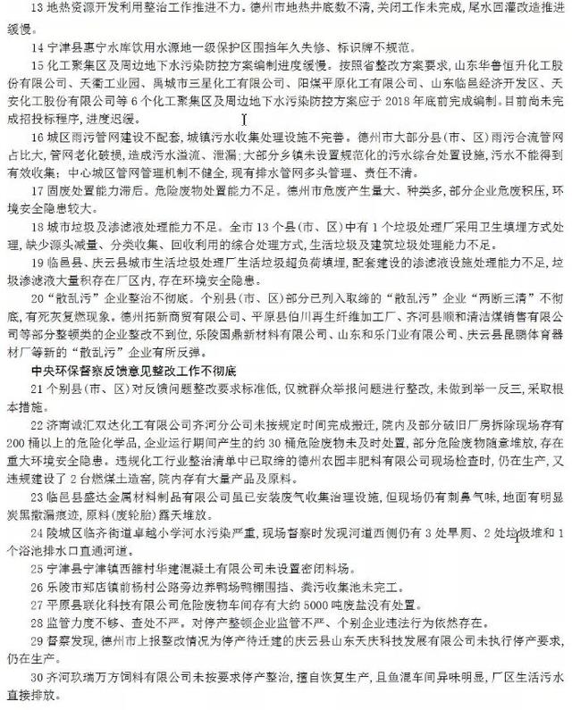 临朐破碎机专用挤压润滑脂