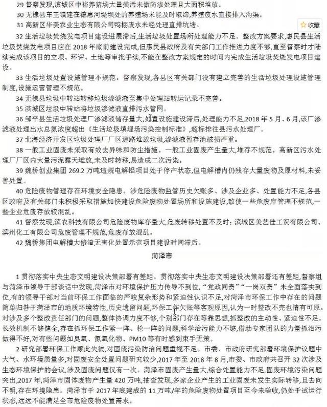 兰州1220重锤破碎机