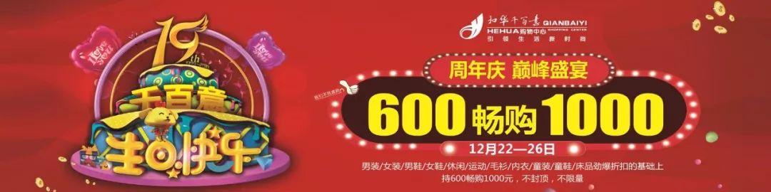 阜阳公积金提取能不能从网上办理「住房公积金转移流程」