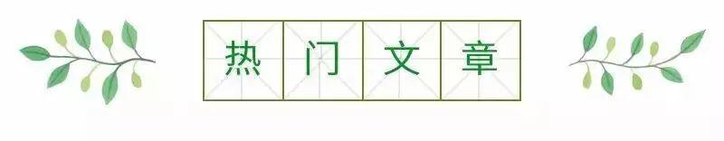 福清旅游景点大全