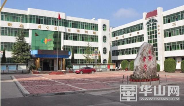 渭南市澄城县过滤机