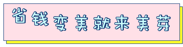 不吸收怎么办