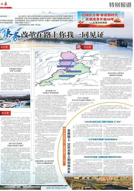 淄博水轮洗砂机报价