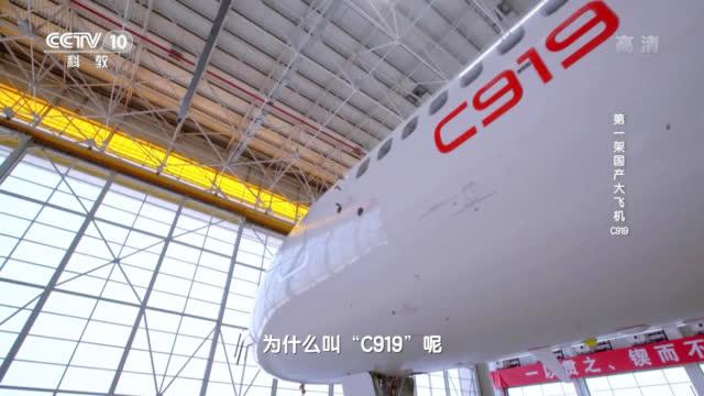 航空业的ABC「飞机abcd」