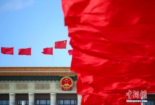 2019年国家大事和时事政治