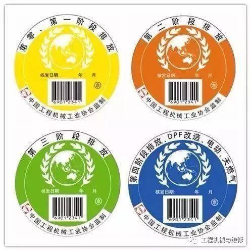 长沙备战全球最大工程机械展