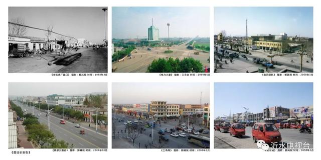 2020年工程建设图片展前言